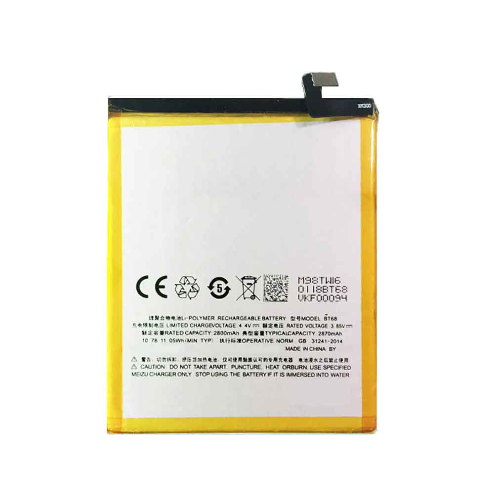 Batería para Meilan-S6-M712Q/M/meizu-BT68